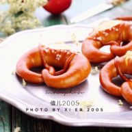 危险与美味并存一一德国碱水包