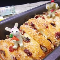 蔓越莓椰蓉千层吐司