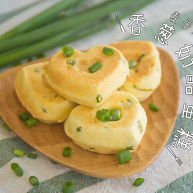 咸香奶酪香葱小蛋糕外酥内软