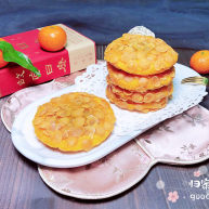 脆皮南瓜饼