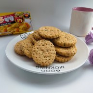 咖喱葱花苏打饼