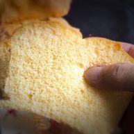 纯玉米粉玉枕蛋糕