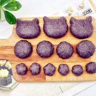 宝宝辅食黑米馒头12M