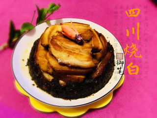 23、四川烧白,四川烧白完成啦！咸香，够味！