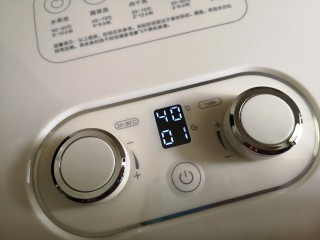 10、香橙排骨,干果机设定好相应的温度和时间。