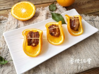 13、香橙排骨,成品。