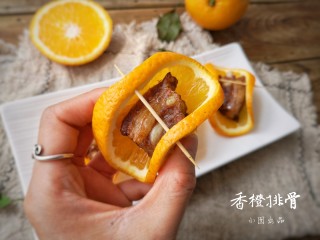 14、香橙排骨,来一个吗？