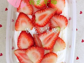 20、千层饭盒乳酪蛋糕,饭盒不装饭装的是什么????????????