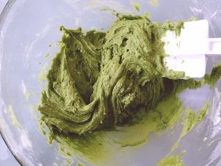 10、麦芬蜜豆粽,搅拌均匀