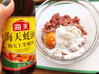 7、猪肉山药肠,适量蚝油提鲜