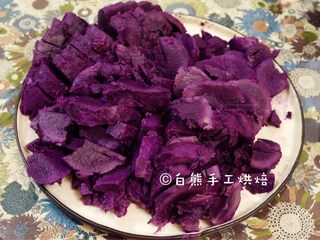 2、超超超超详细的芋圆教程,紫色好妖艳！