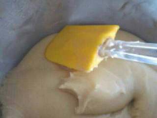 3、广式月饼,搅拌均匀成这样即可