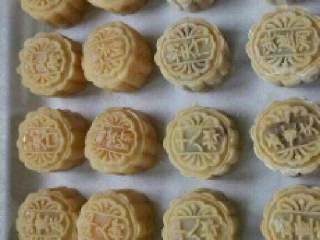 10、广式月饼,压模，就做好了