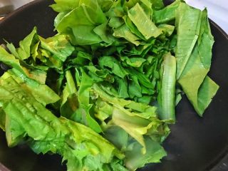 21、超满足便当（14）,倒入油麦菜翻炒