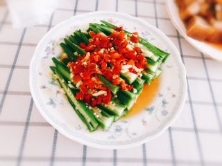 15、蒜香剁椒黄秋葵-下饭菜,成品图。