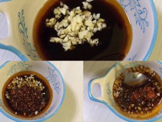 13、三鲜锅,蒜蓉、辣椒酱、烧烤辣椒面(可免)拌匀 蘸汁就做好了