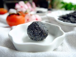 17、椒盐芝麻馅,做好酥饼馅 今晚做椒盐酥饼~