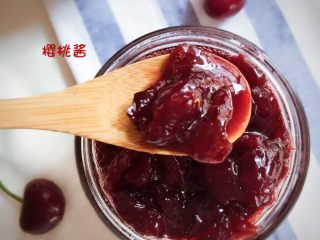 12、《寻找网厨代言人》樱桃果酱,成品图