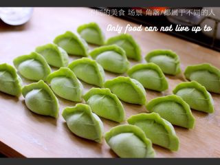 15、鲅鱼饺子,不同的颜色、会有不同的心情哟……