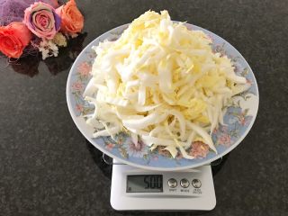 4、早餐+咸味春卷,洗净沥干后500g的量，