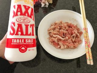 13、早餐+咸味春卷,少许盐，