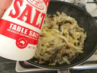 22、早餐+咸味春卷,加少许盐，（按各家的口味添加），