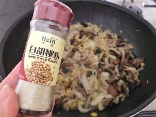 24、早餐+咸味春卷,再加少许白胡椒粉，