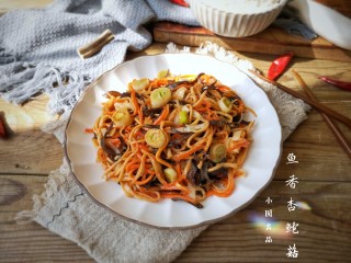 18、鱼香杏鲍菇,出锅装盘。