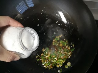 6、爽滑肠粉,少许盐