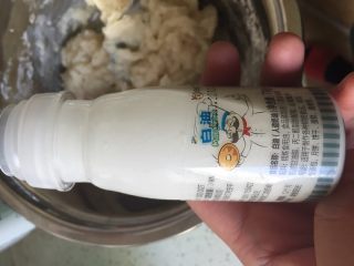 8、冰皮月饼 简单的制作方法,我用的这种白油