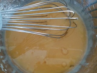 3、63克广式豆沙月饼,再加花生油