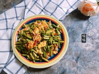 14、蒜苔炒蛋,超级简单，快速的下饭菜