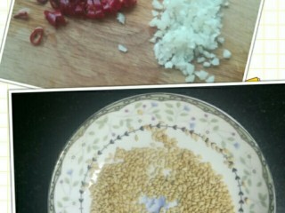 8、凉拌苦菊,两个干辣椒切圈，蒜子切碎，再准备少许熟芝麻。