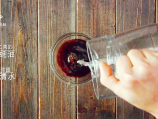 11、川味腊肠煲仔饭-麻辣鲜香超下饭！,适量清水