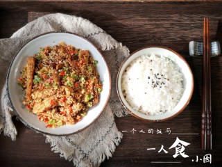 18、避风塘茄子,一道鲜香美味，外酥里糯的避风塘茄子就上桌啦！