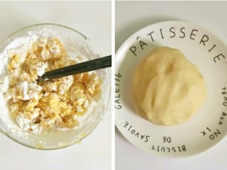 5、芋圆小火锅,番薯和木薯粉比例1:0.5，可以称重下，放入番薯一半重量的木薯粉，粉慢慢添加，根据番薯水分情况，揉成软硬适中的面团