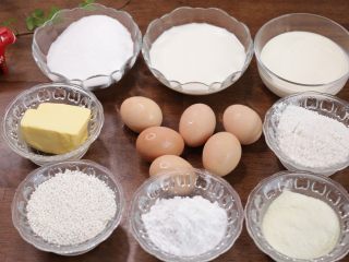 1、奶黄水晶饼  ,所有材料