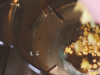 8、麻婆豆腐,放姜末