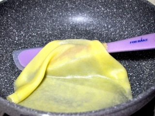 11、芒果班戟,轻松揭开即可。