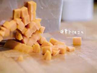 8、老北京炒疙瘩&海参过油肉,黄瓜、胡萝卜切丁