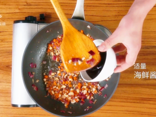 11、如何自制海味炸酱,适量海鲜酱