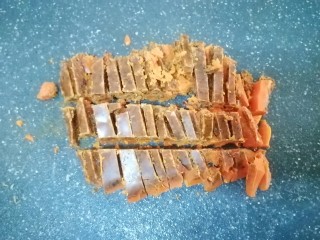 11、麻辣香锅,再将火锅底料切小块