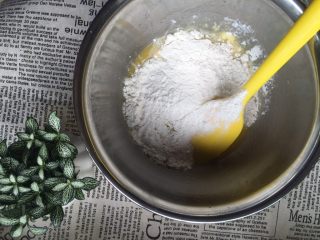 4、香蕉酥,放入110克中筋面粉