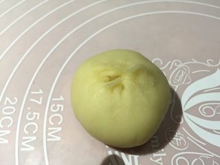 11、香蕉酥,象包汤圆一样包好收口