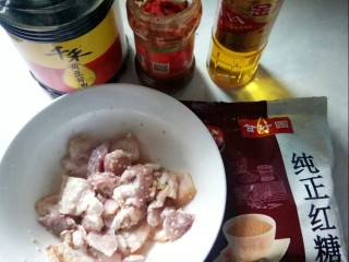 3、川香粉蒸肉,腌肉的调味料。