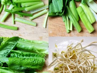 3、川香水煮鱼,将芹菜、蒜苗、莴笋尖切小段，豆芽洗净备用。
