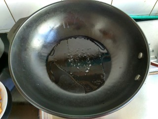 7、辣子鸡,另起一锅，放适量食用油