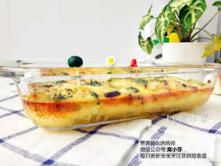 6、宝宝辅食:西兰花鸡肉烘蛋,赶快享用吧