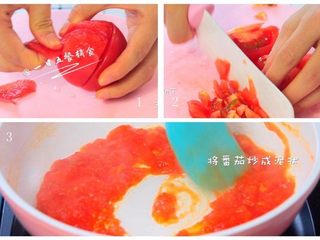 3、番茄土豆银鱼厚蛋烧,番茄开十字，热水中放3分钟，撕去表皮切成丁。热锅倒点油，开始炒番茄，一边炒一边挤压，将番茄炒成番茄泥。