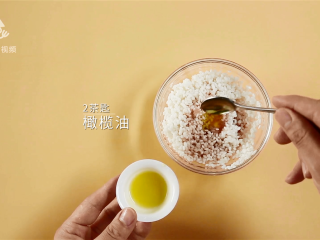 8、甜粽子和咸粽子都过时了！鲜果粽子才是王道, 2茶匙橄榄油